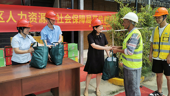 【城建新闻】余杭区人力社保局副局长张晓珺一行走访慰问浙江城建总部大楼项目